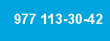 977 113-30-42